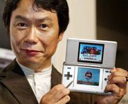 photo d'illustration pour le dossier:Shigeru Miyamoto